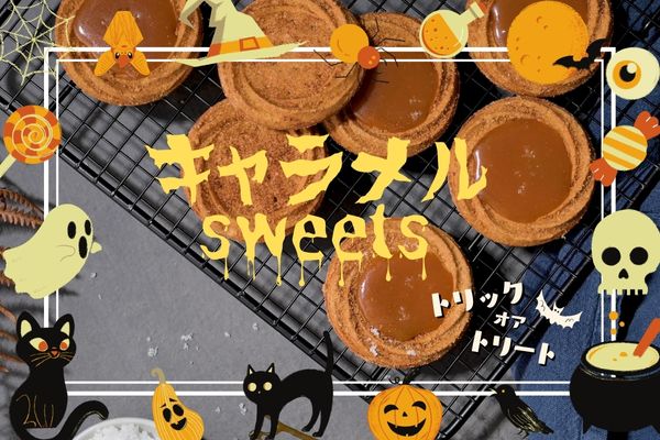 【インスタからご応募ありがとうございます!】*オープニングスタッフ大募集*おばけ自慢のキャラメルスイーツ販売スタッフ(aphl6432)